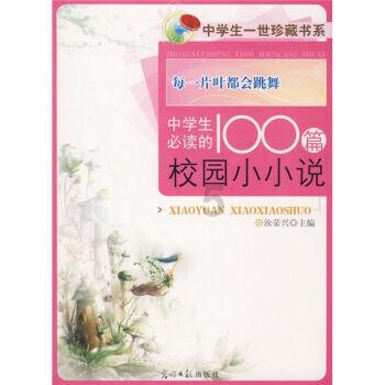 潍坊市临朐县开展走访慰问荣立二等功现役军人家庭活动