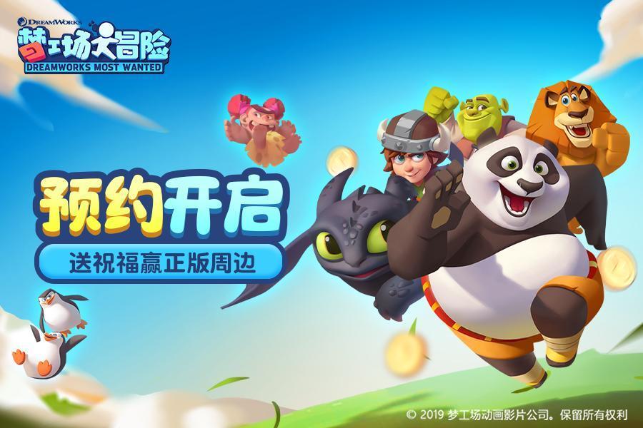 隐藏的危险