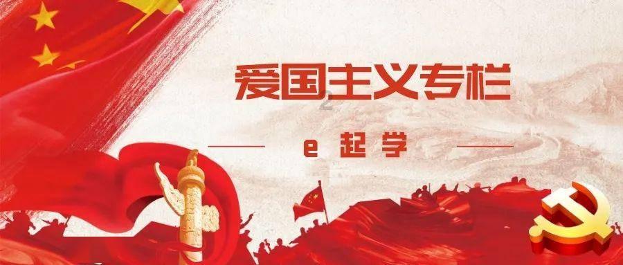 极客战记