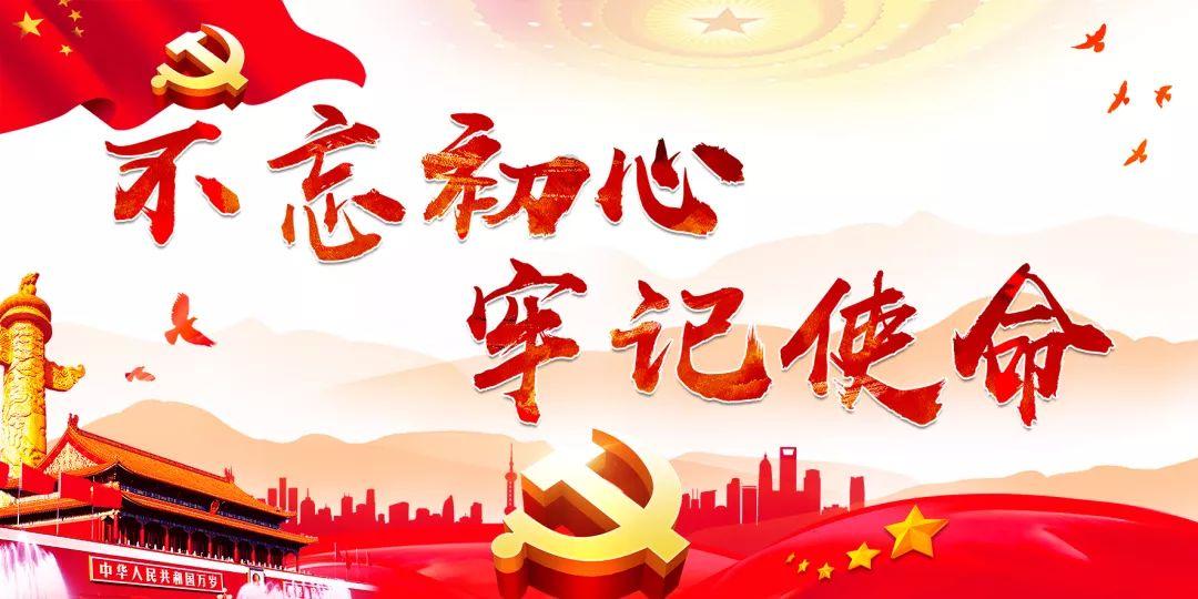 幸福之门