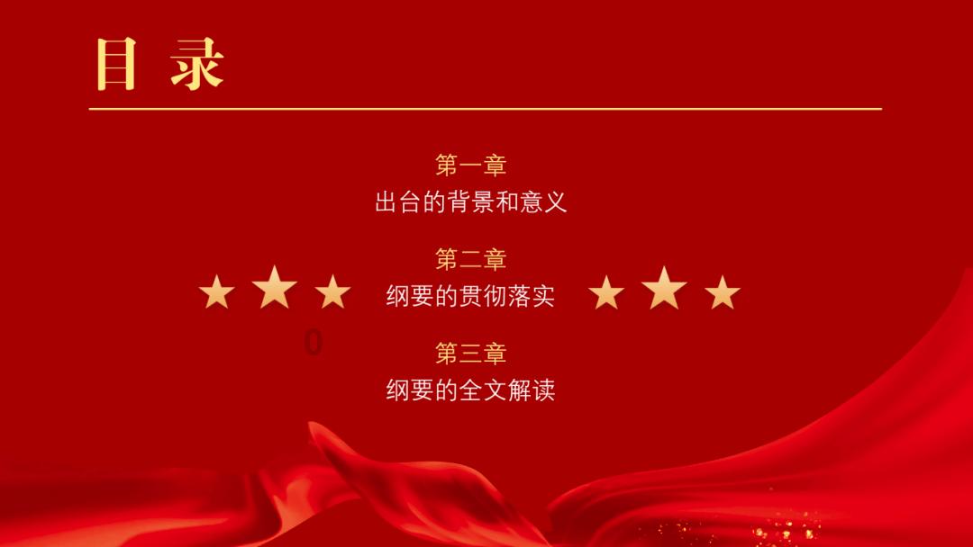 此间不负