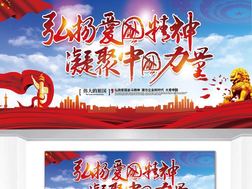 最美的校园女生66