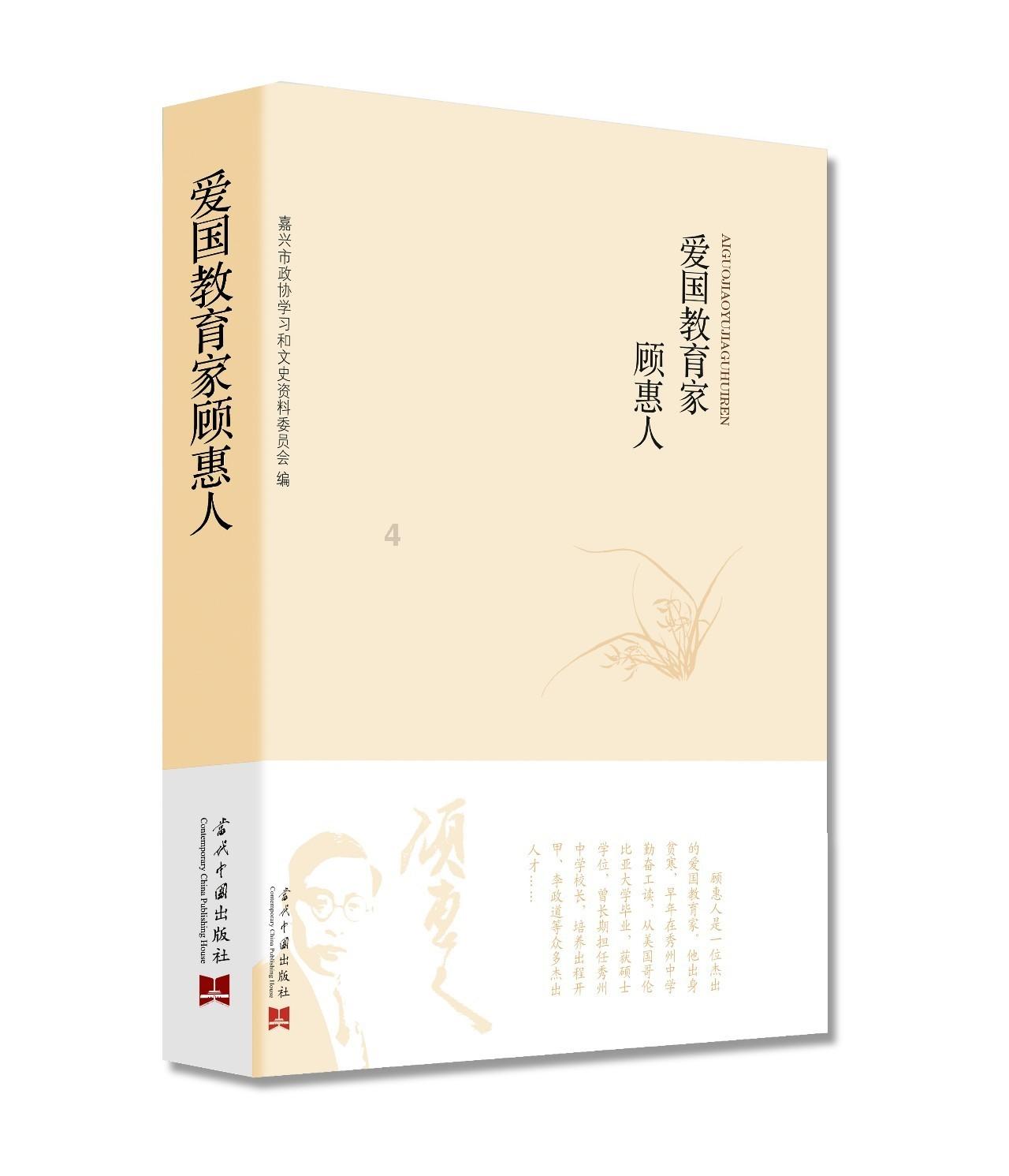 逃离神秘海底世界
