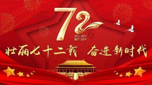 新泡泡大作战