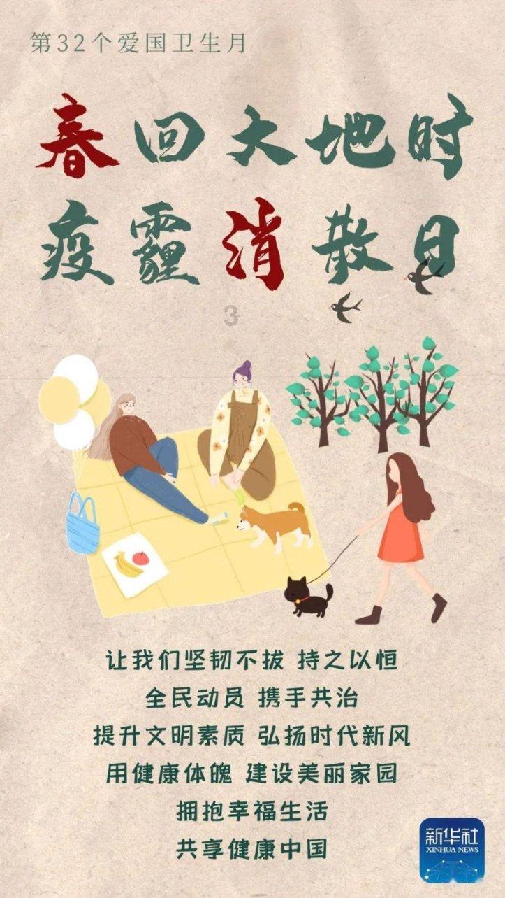 逃离空旷大街6