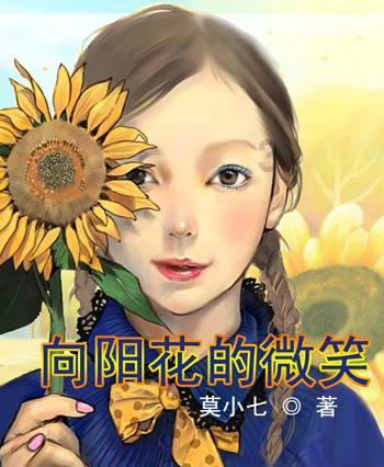 TCL再度续约国际篮联，助力我们女篮剑指巴黎奥运
