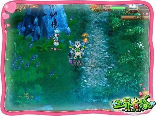 央美毕业生的群居生活，把400万网友羡慕哭了