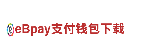 专业游戏开发公司亚搏手机版app官网下载